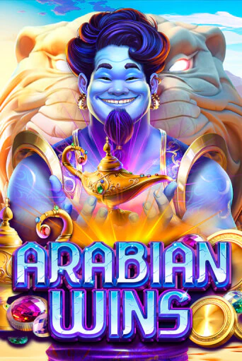 Arabian Wins бесплатная онлайн игра от лучшего сайта Гранд Казино Казахстан