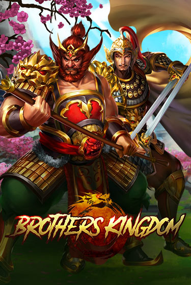 Brothers Kingdom бесплатная онлайн игра от лучшего сайта Гранд Казино Казахстан