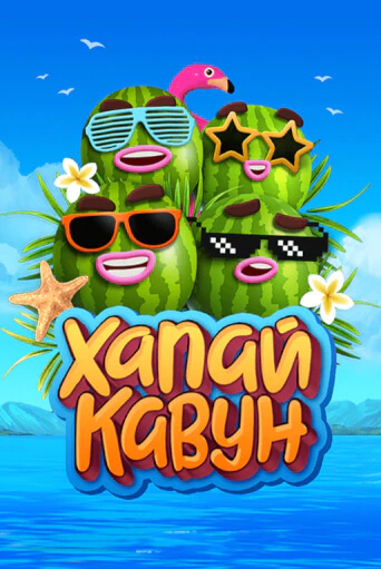Catch a Melon бесплатная онлайн игра от лучшего сайта Гранд Казино Казахстан