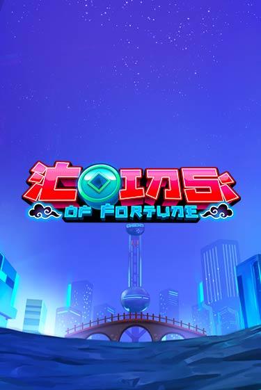 Coins Of Fortune бесплатная онлайн игра от лучшего сайта Гранд Казино Казахстан