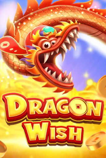 Dragon Wish бесплатная онлайн игра от лучшего сайта Гранд Казино Казахстан