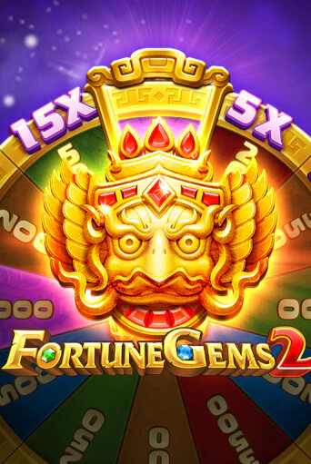 Fortune Gems 2 бесплатная онлайн игра от лучшего сайта Гранд Казино Казахстан