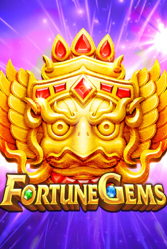 Fortune Gems бесплатная онлайн игра от лучшего сайта Гранд Казино Казахстан