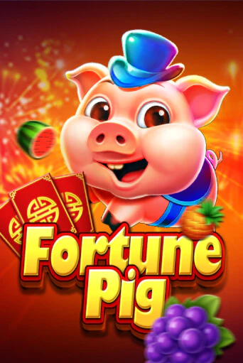 Fortune Pig бесплатная онлайн игра от лучшего сайта Гранд Казино Казахстан
