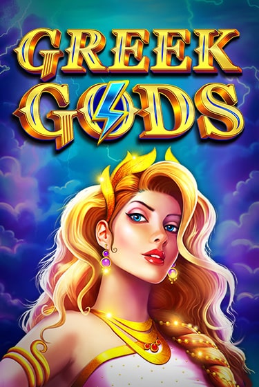 Greek Gods бесплатная онлайн игра от лучшего сайта Гранд Казино Казахстан