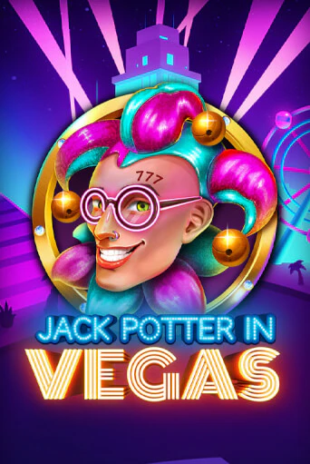 Jack Potter in Vegas бесплатная онлайн игра от лучшего сайта Гранд Казино Казахстан