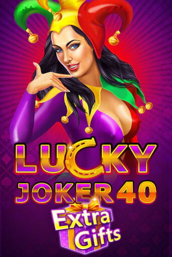 Lucky Joker 40 Extra Gifts бесплатная онлайн игра от лучшего сайта Гранд Казино Казахстан