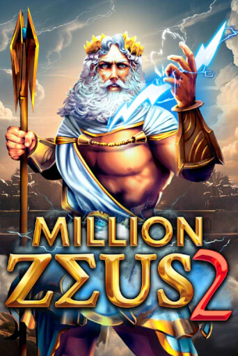 Million Zeus 2 бесплатная онлайн игра от лучшего сайта Гранд Казино Казахстан