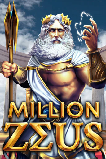 Million Zeus бесплатная онлайн игра от лучшего сайта Гранд Казино Казахстан