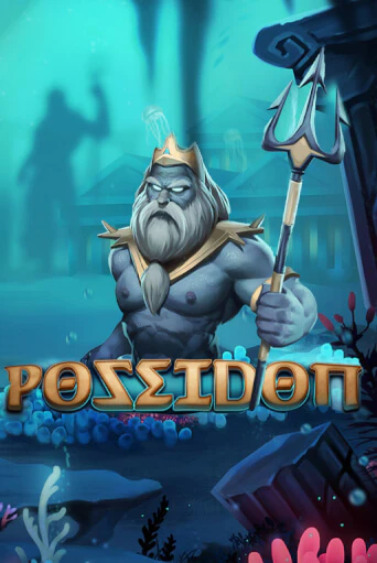 Poseidon бесплатная онлайн игра от лучшего сайта Гранд Казино Казахстан