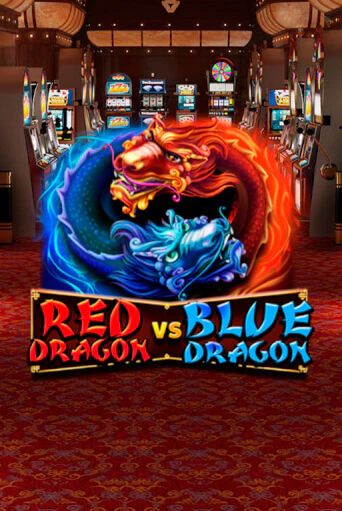 Red Dragon vs Blue Dragon бесплатная онлайн игра от лучшего сайта Гранд Казино Казахстан