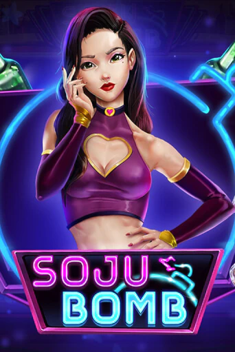 Soju Bomb бесплатная онлайн игра от лучшего сайта Гранд Казино Казахстан
