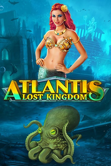 Atlantis бесплатная онлайн игра от лучшего сайта Гранд Казино Казахстан